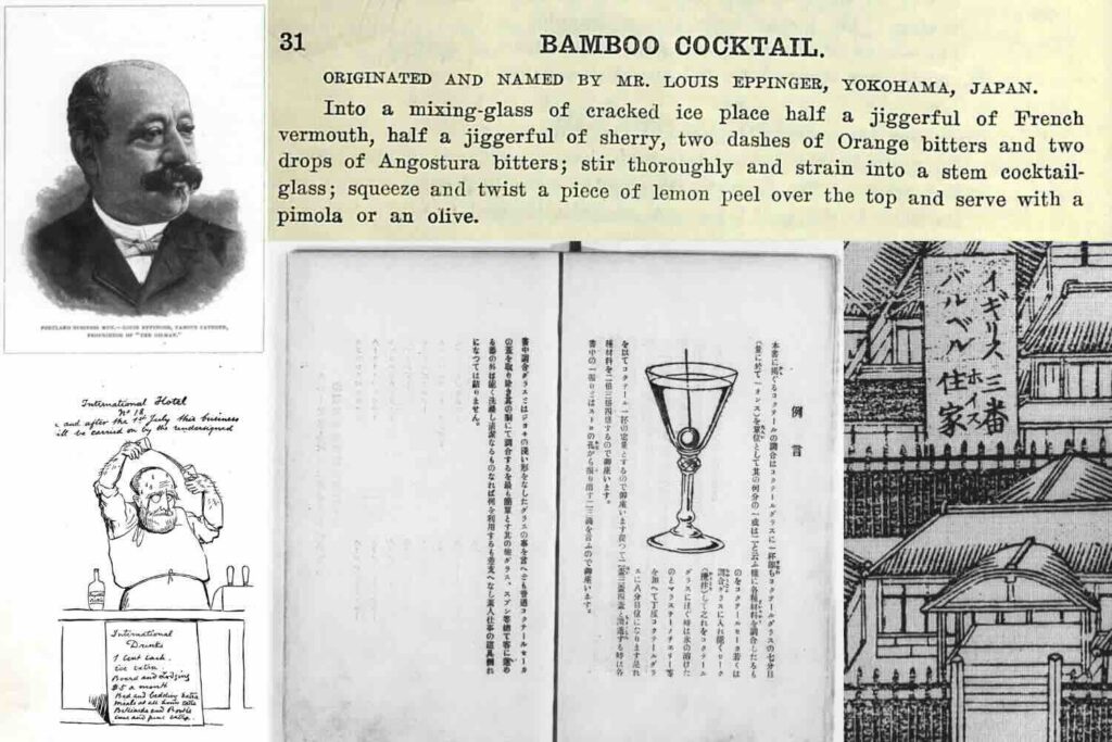 un collage di foto che raccontano la cultura del cocktail in giappone